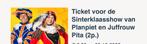 2 kaartjes sinterklaasshow hardewijk, Tickets en Kaartjes, Twee personen, November