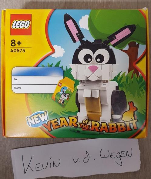 Lego GWP Jaar van het Konijn (40575) nieuw ongeopend, Kinderen en Baby's, Speelgoed | Duplo en Lego, Nieuw, Lego, Complete set