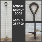 Antieke grondboor hand gesmeed 15 cm, Ophalen