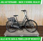 RIH X-Omega elektrische fiets met middenmotor ebike!, Ophalen of Verzenden, Zo goed als nieuw, 50 km per accu of meer, Overige merken