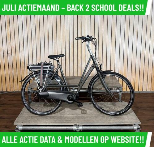 RIH X-Omega elektrische fiets met middenmotor ebike!, Fietsen en Brommers, Elektrische fietsen, Zo goed als nieuw, Overige merken