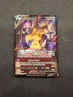 Mimikyu V TG16/TG30 Brilliant Stars Pokemon, Hobby en Vrije tijd, Verzamelkaartspellen | Pokémon, Ophalen, Nieuw, Losse kaart