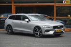 Volvo V60 T6 Long Range hybride AWD Ultimate Bright | Trekha, Gebruikt, 4 cilinders, Plug-in hybride, 738 km