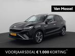 MG Marvel R Luxury 70 kWh | Panoramadak | Leder | Sfeerverli, Auto's, MG, Origineel Nederlands, Te koop, 1785 kg, 5 stoelen