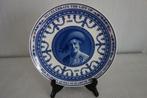 Wandbord Queen  Elizabeth, Verzamelen, Koninklijk Huis en Royalty, Ophalen of Verzenden, Zo goed als nieuw, Servies