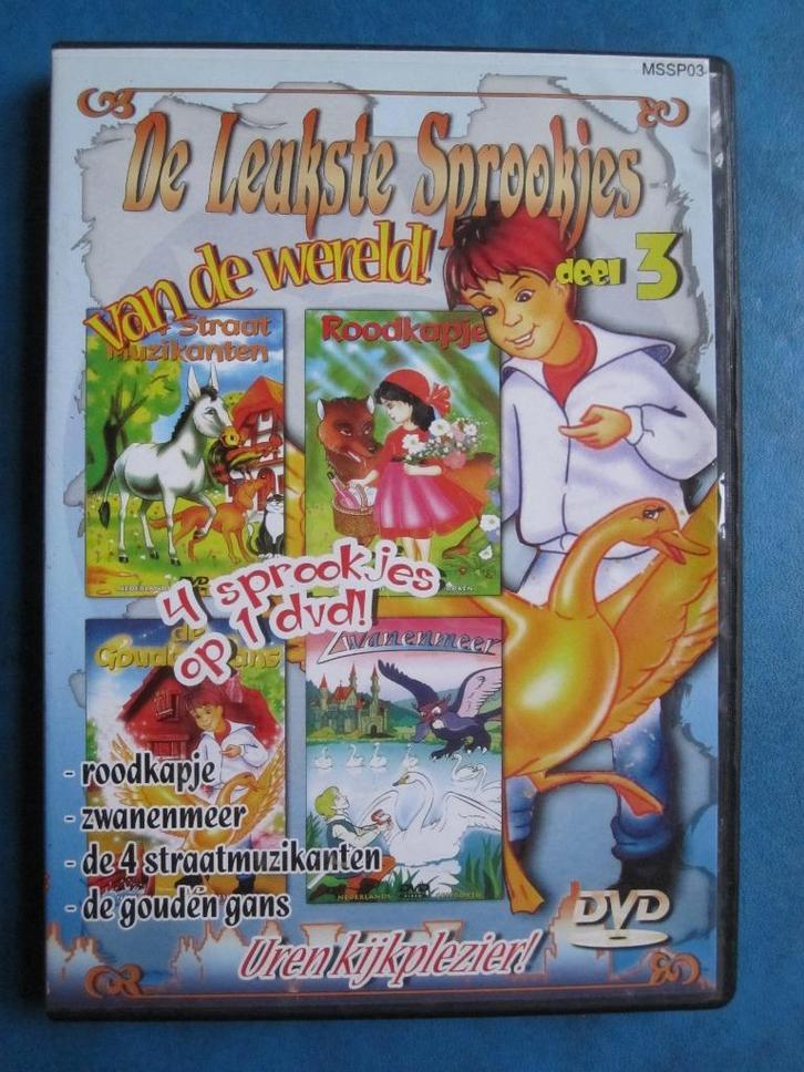 De leukste sprookjes van de wereld deel 3 (4 sprookjes op 1, Cd's en Dvd's, Dvd's | Tekenfilms en Animatie, Zo goed als nieuw