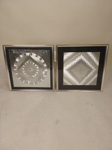 Op Art Set Barbara Lüdinghausen - Jaren '70/'80 beschikbaar voor biedingen