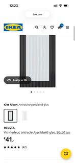 4x IKEA HEJSTA Vitrinedeur 30x60 Antraciet, Huis en Inrichting, Ophalen, 50 tot 100 cm, Zo goed als nieuw, Minder dan 100 cm