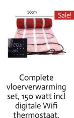 Elektrische vloerverwarming in verschillende maten, Nieuw, Overige typen, Ophalen of Verzenden, Minder dan 30 cm