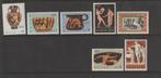 TSS Kavel 310173 Griekenland minr 863-869 Sport OS Mooi kave, Ophalen, Griekenland, Postfris