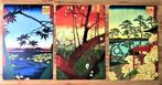 Set: 3 Vinyl posters Oosters rood groen geel wit blauw, Ophalen of Verzenden, Nieuw