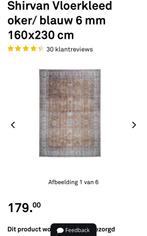 Vloerkleed shirvan karwei 160x230, Ophalen, 150 tot 200 cm, 200 cm of meer, Zo goed als nieuw
