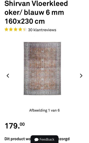 Vloerkleed shirvan karwei 160x230 beschikbaar voor biedingen