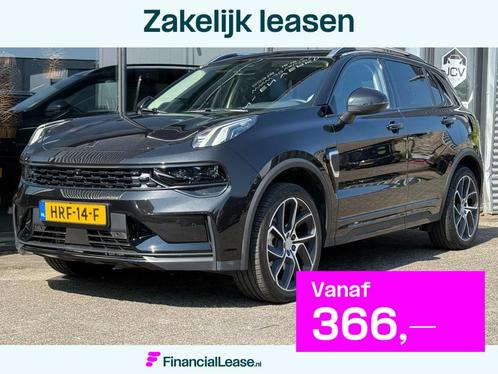 Lynk & Co 01 1.5 PANO/360 CAM/INFINITY SOUND/ BLACK OPTIK!, Auto's, Lynk & Co, Bedrijf, Lease, Financial lease, 360° camera, ABS