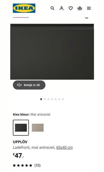 Te koop 3 Ikea Maximera lades met Upplov fronten - afbeelding 7