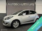 Hyundai ix20 1.6i i-Drive CLIMA / CRUISE / LMV / NAP / NETJE, Voorwielaandrijving, Euro 5, 125 pk, Gebruikt