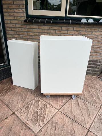 Ikea Ehnet opbergkasten beschikbaar voor biedingen