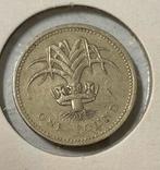 1 pond Engeland 1985, Ophalen of Verzenden, Overige landen