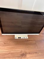 HP Pavilion All-in-One | i7 | SSD | weinig gebruikt!, Computers en Software, Desktop Pc's, Gebruikt, 2 tot 3 Ghz, 8 GB, Ophalen of Verzenden