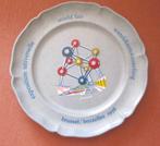 wereldtentoonstelling brussel 1958, Ophalen of Verzenden, Huis en Inrichting