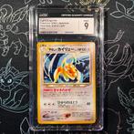 CGC 9 - Neo 4 Japanese Light Dragonite HOLO Pokémon, Verzenden, Zo goed als nieuw