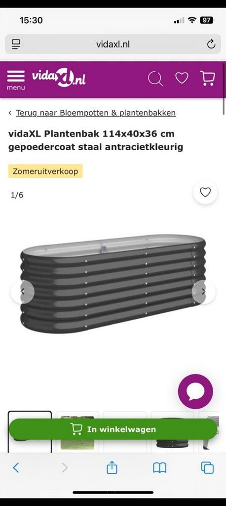 Plantenbak nieuw, Tickets en Kaartjes, Kortingen en Cadeaubonnen, Eén persoon, Overige typen, Cadeaubon