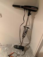 Mercury 12 volt Fluistermotor electromotor., Ophalen, Zo goed als nieuw