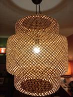 Sinnerlig grote bamboe rotan hanglamp ikea, Huis en Inrichting, Lampen | Hanglampen, Minder dan 50 cm, Overige materialen, Ophalen of Verzenden