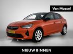 Opel Corsa 1.2 GS Line, Auto's, Opel, Voorwielaandrijving, 12 maanden, Stof, Gebruikt