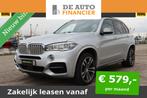 BMW X5 GRIJS KENTEKEN M50d € 34.950,00, Auto's, BMW, Nieuw, Origineel Nederlands, Dodehoekdetectie, X5