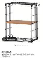 Wandkastje 30 breed 40 hoog en 21 cm diep, Huis en Inrichting, Kasten | Overige, Ophalen, Zo goed als nieuw