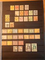 Suriname Zegel Collectie 1873-1960, Postzegels en Munten, Postzegels | Volle albums en Verzamelingen, Ophalen of Verzenden