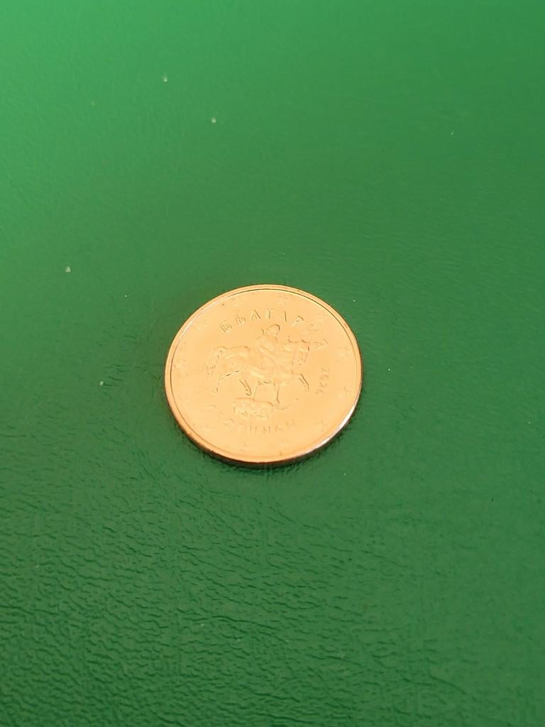5 Cent munt uit Bulgarije 2026, Ophalen of Verzenden, 5 cent, Losse munt