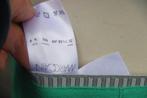 Rok groen Marccain mt N6 (XL-44) Vaste prijs, Maat 42/44 (L), Ophalen of Verzenden, Zo goed als nieuw, Marccain