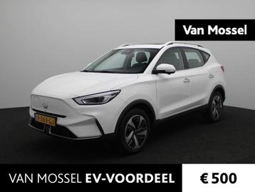 MG ZS EV Standard Range Luxury 50 kWh | Leder | Panoramadak  beschikbaar voor biedingen