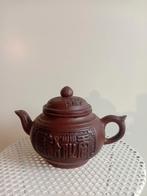 Antieke Chinese Yixing Theepot, Antiek en Kunst, Ophalen of Verzenden