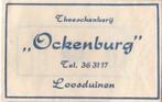 theeschenkerij Ockenburg Loosduinen, Ophalen of Verzenden