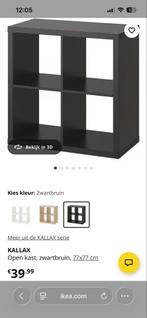 IKEA Kallax kast - 4 vakken, Ophalen, Gebruikt, 50 tot 100 cm, Minder dan 100 cm
