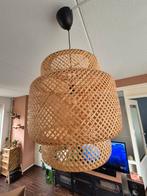 Ikea Rotan Lamp - ZGAN, Huis en Inrichting, Lampen | Hanglampen, Ophalen, Scandinavisch, Zo goed als nieuw, Minder dan 50 cm