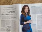 Tahmina Akefi, Partner Peter R de Vries  2023 Artikel, Verzamelen, Ophalen of Verzenden, 1980 tot heden, Nederland, Knipsel(s)