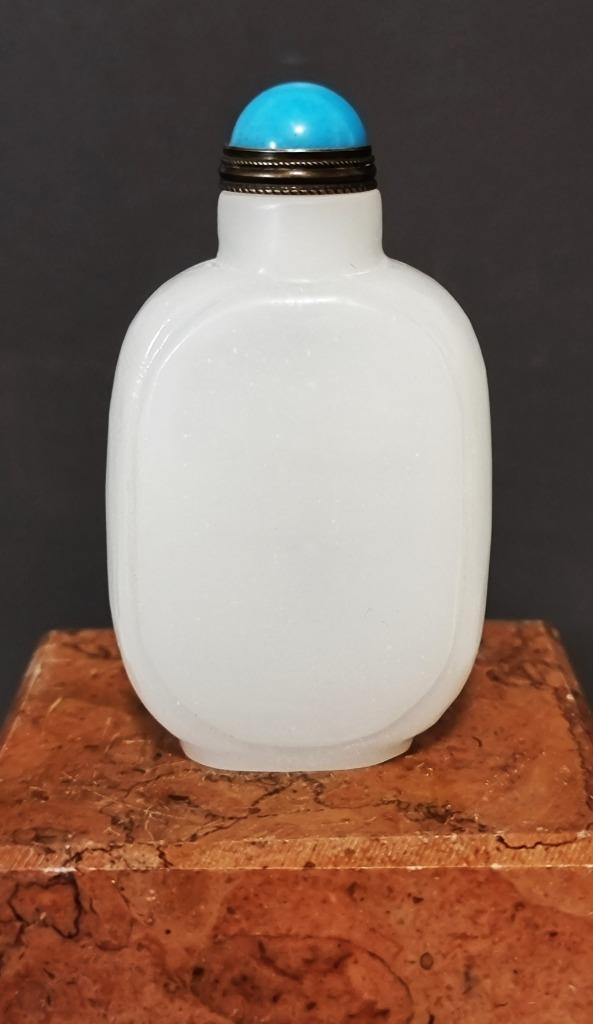Snuif flesje, Snuff bottle in agaat., Antiek en Kunst, Kunst | Niet-Westerse kunst, Ophalen of Verzenden