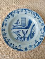 chinees porseleinen bord dynastie Qing periode Qianlong, Ophalen of Verzenden