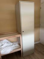 IKEA Gursken Kast - Nieuw!, Ophalen, Nieuw, 150 tot 200 cm, Minder dan 50 cm