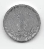 Japan 1 yen 1964 (jaar 39) Y# 74, Verzenden, Oost-Azië, Losse munt