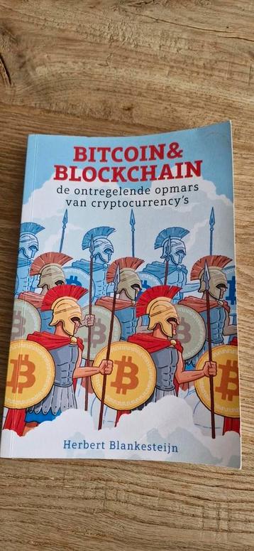 Herbert Blankesteijn - Bitcoin & Blockchain beschikbaar voor biedingen