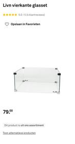 Gashaard, Vuurkorf, Kachel, winscherm, Haard, Allesbrander, Ophalen, Zo goed als nieuw, Vrijstaand