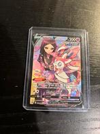 Pokémon Kaarten Alt Art /172 Brilliant Stars Sylveon, Hobby en Vrije tijd, Verzamelkaartspellen | Pokémon, Ophalen of Verzenden