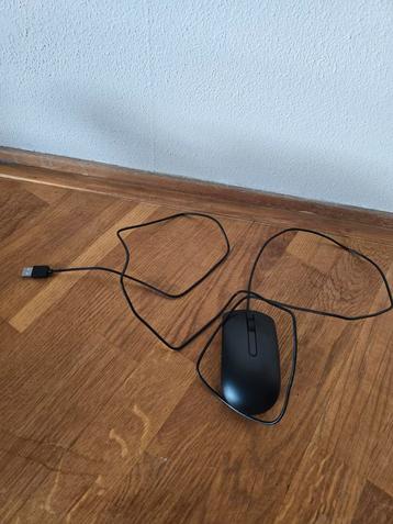 Bedrade muis Dell NIEUW  beschikbaar voor biedingen