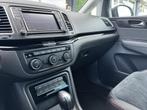 SEAT Alhambra 2.0 TSI FR Business Intense | Elek Deuren | Ki, Auto's, 12 maanden, Gebruikt, Zwart, 7 stoelen