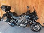 KAWASAKI Versys 1000 Tourer BTW Motor Versys-1000 Versys1000, Motoren, Motoren | Kawasaki, 4 cilinders, Bedrijf, Meer dan 35 kW